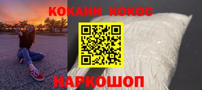 трава Ликино-Дулёво