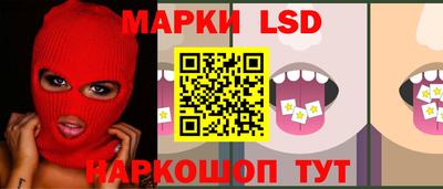 MDMA Ливны