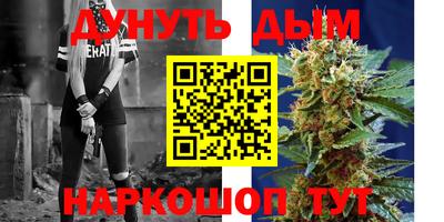 трава Ликино-Дулёво