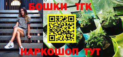 MDMA Ливны