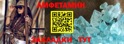 MDMA Ливны