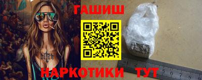 MDMA Ливны