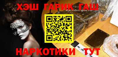 трава Ликино-Дулёво