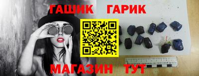 трава Ликино-Дулёво