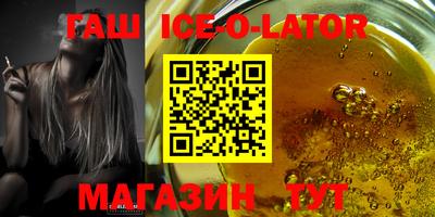 дмт Малоярославец