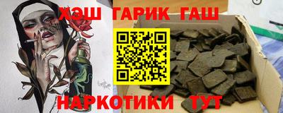 MDMA Ливны