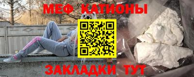 MDMA Ливны